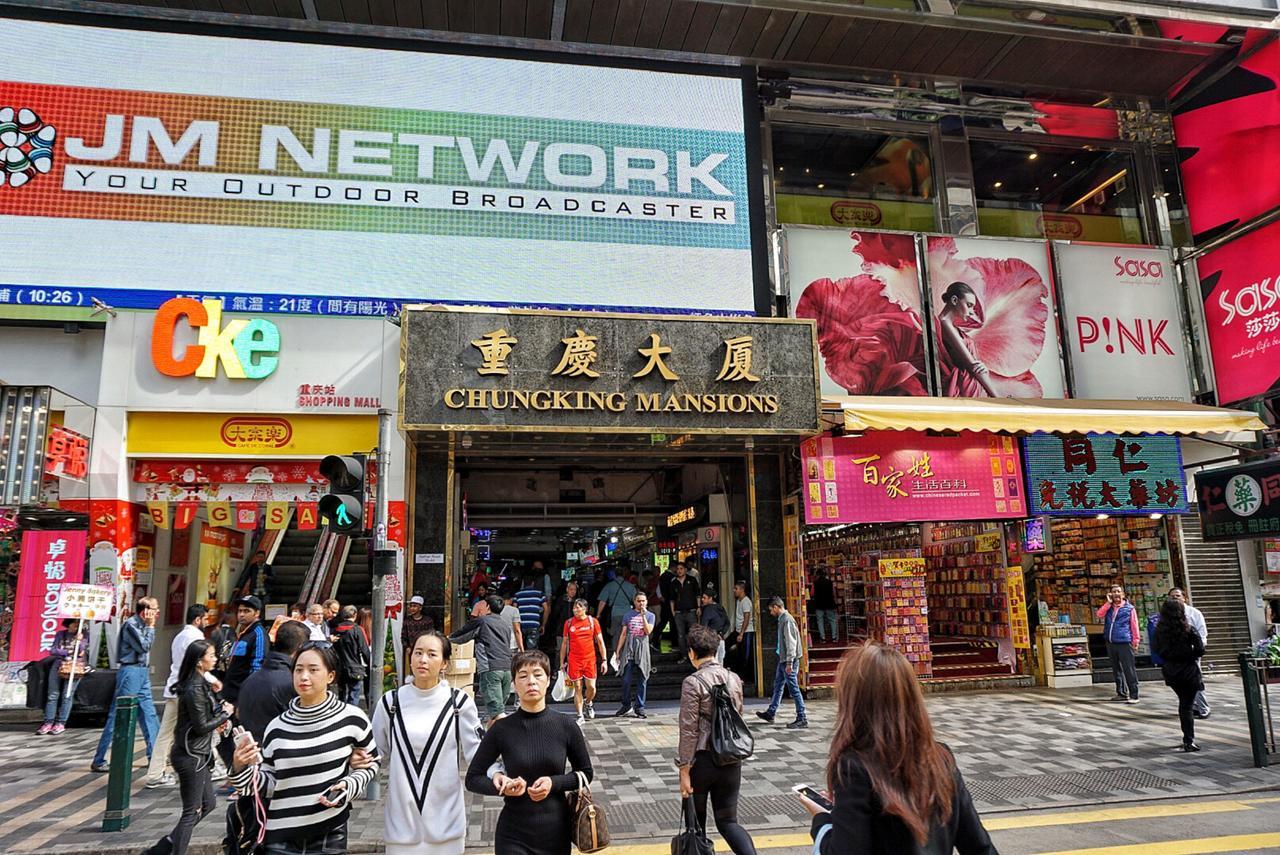 Reliance Inn Hongkong Buitenkant foto